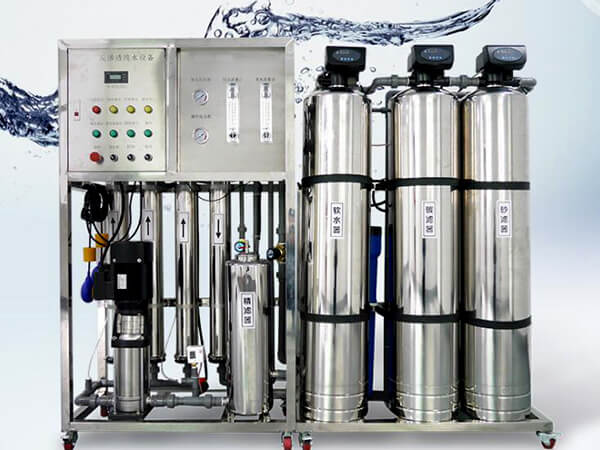 純水設(shè)備日常維護保養(yǎng)怎么做？純水設(shè)備反滲透大膜怎么換？