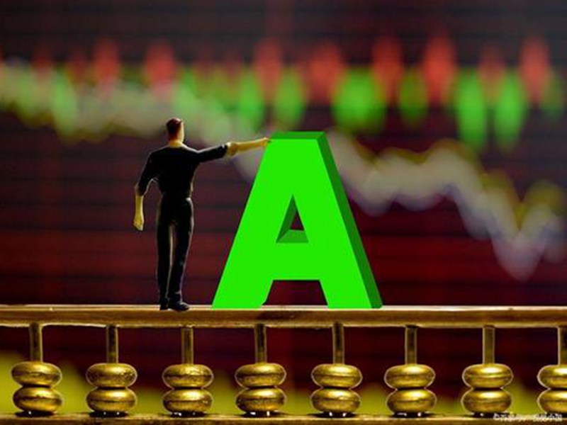 風水輪流轉(zhuǎn)這次A股行情轉(zhuǎn)到“水”上面來了