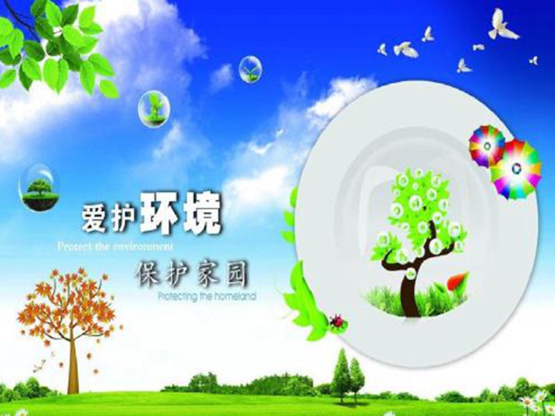 陜西省渭河流域管理條例規(guī)定扔垃圾進渭河者罰款五萬元