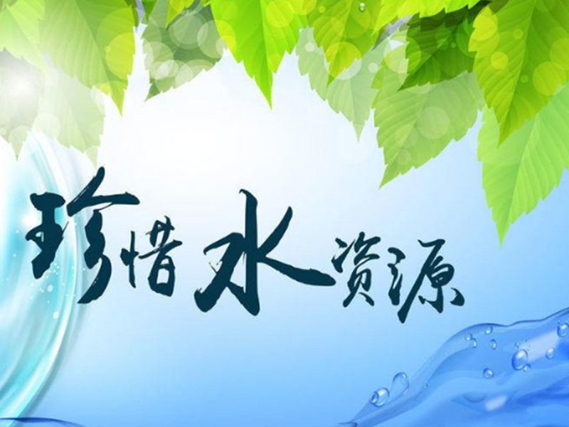唐山市將推行嚴(yán)苛的節(jié)水規(guī)章制度，加強(qiáng)節(jié)約用水