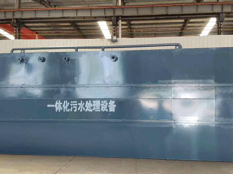 什么是廚房污水處理設(shè)備？特點(diǎn)介紹！