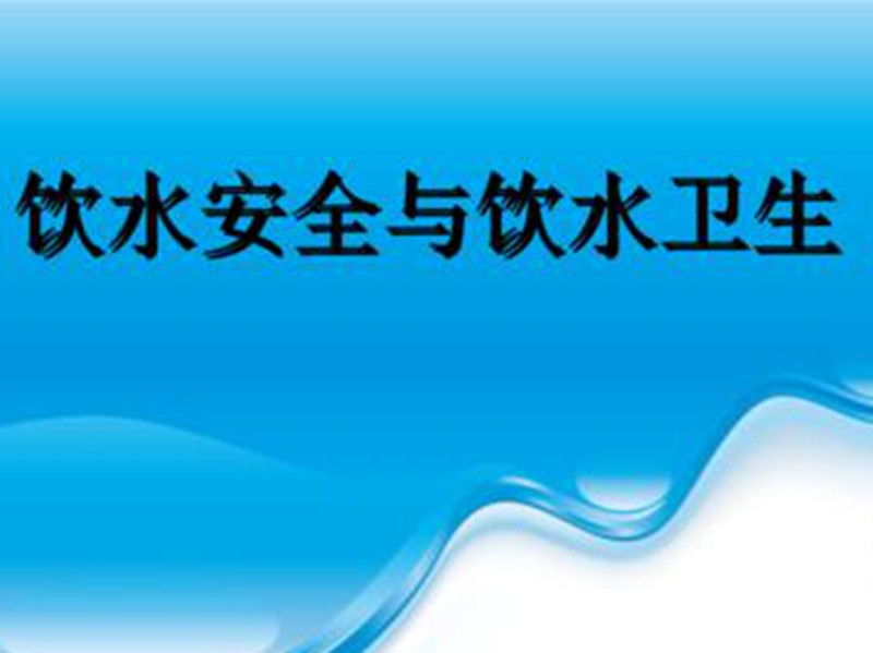 甘肅小農(nóng)水解決了群眾的飲水安全