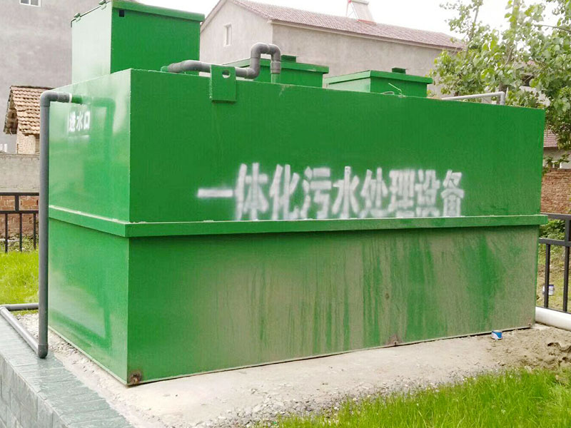 污水處理設(shè)備如何制造？工藝流程！