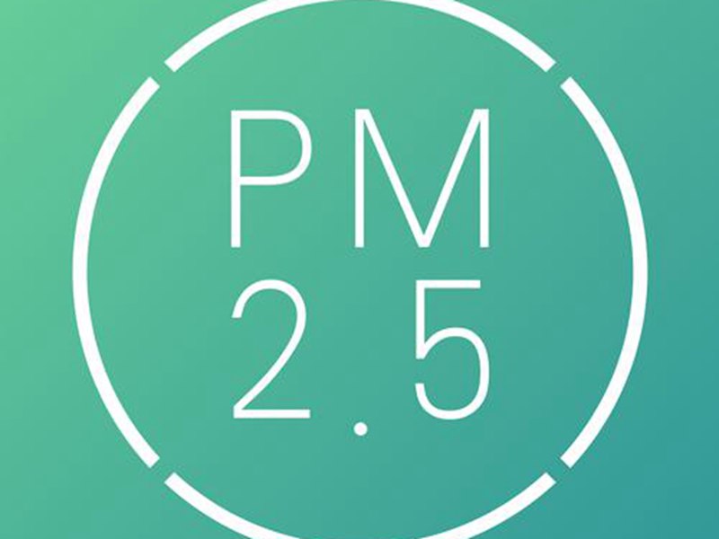 九座城市的PM2.5超標準，灰霾天數占全年度的52.3%