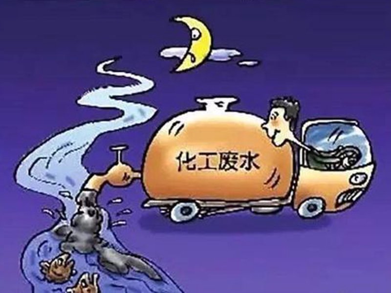 生活中主要物污染對人類會(huì)造成什么影響？