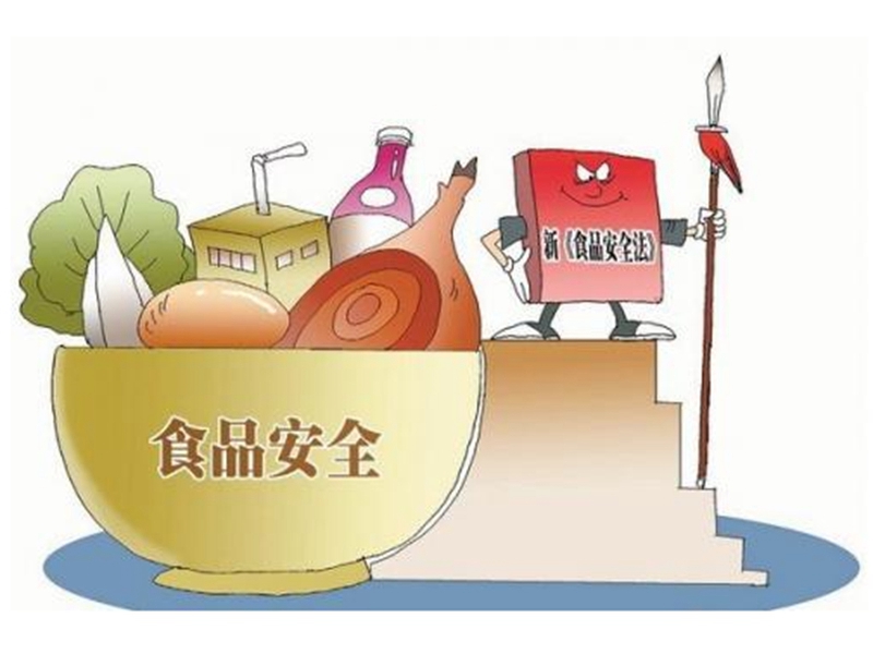 大話題討論：食品安全責任保險關(guān)聯(lián)老百姓“民生工程”