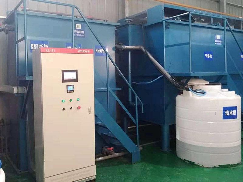 超純水設(shè)備有哪些特點(diǎn)？優(yōu)勢介紹！