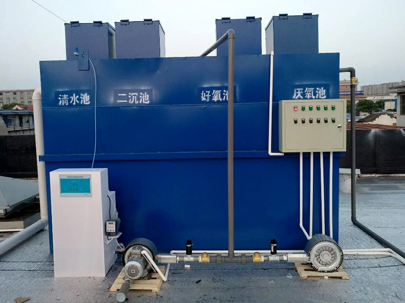 如何計(jì)算污水處理設(shè)備折舊費(fèi)？設(shè)備折舊處理方法！